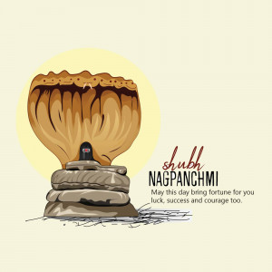 Illustration of a snake coiled around a Shiva Lingam with 'Shubh Nag Panchami' text.