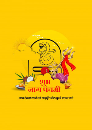 Naga Panchami festival illustration with snake, Shiva Linga, and offerings