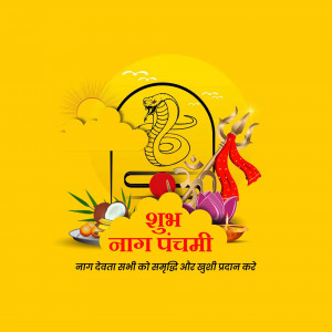 Nag Panchami festival illustration with snake, deity, and offerings