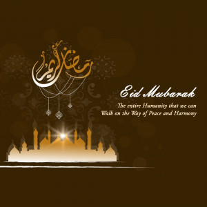 Eid Mubarak calligraphy with mosque silhouette