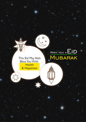 Eid Mubarak greeting card with stars, moon, and lantern illustrations.