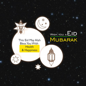 Eid Mubarak greeting with crescent moon, star, and lantern