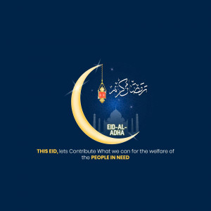 Eid Al-Adha greeting with crescent moon and lantern