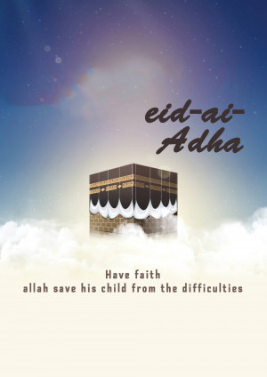 Eid al-Adha greeting with the Kaaba and clouds