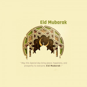 Eid Mubarak Islamic greeting with geometric design and mosque silhouette