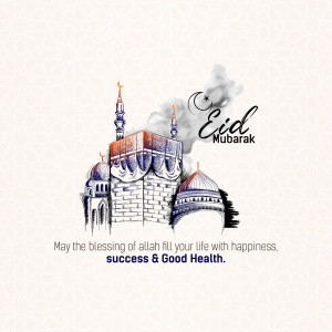 Eid Mubarak greeting card with a sketch of the Kaaba and crescent moon.