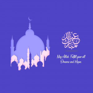 Eid Mubarak illustration with mosque silhouette and Arabic calligraphy