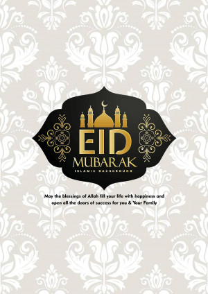 Eid Mubarak greeting card with Islamic design