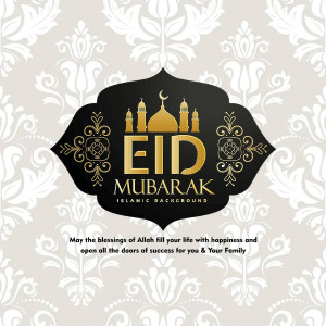 Eid Mubarak Islamic greeting card with ornate design
