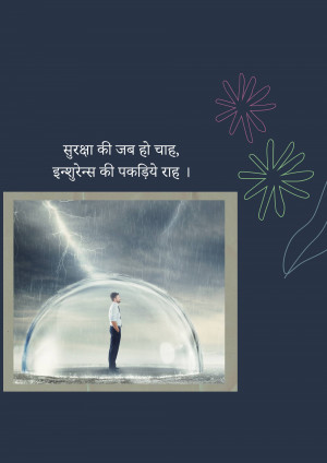 A man protected by a transparent dome shield during a thunderstorm, symbolizing insurance coverage.