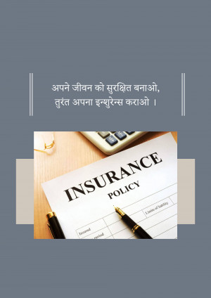Insurance policy with calculator and pen