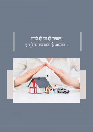 Hands protecting a house model with a family and car, promoting home insurance.