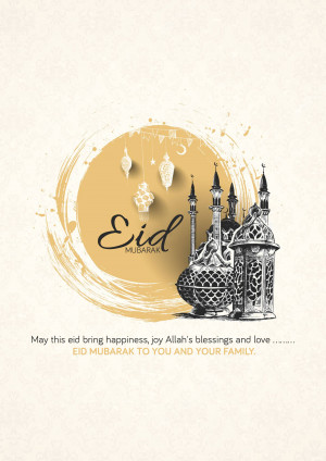 Eid Mubarak greeting with mosque, lanterns, and decorative elements.