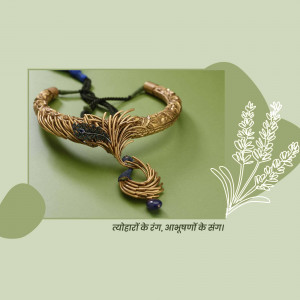 Close-up of a gold-toned necklace with a peacock feather design and lapis lazuli accents.