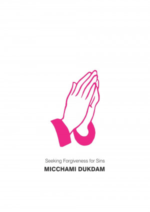 Pink hands in prayer with text 'Micchami Dukdam'