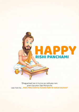 Illustration of a Rishi writing on a wooden plank with the text 'Happy Rishi Panchami'