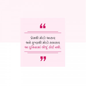 Base64 encoded image