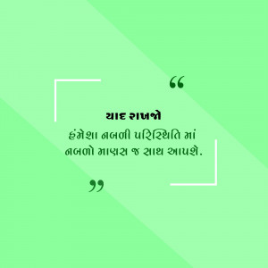 Image containing text and code snippet