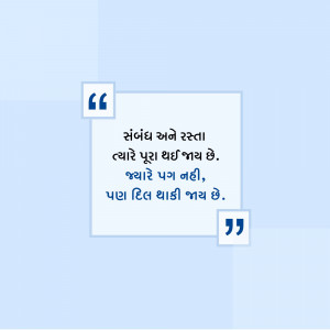 Abstract pattern with lines and shapes