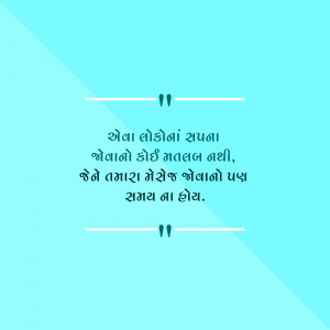 A scanned document with blurred text, likely a technical manual or report.