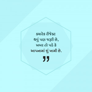 Image containing text with a complex structure and layout.