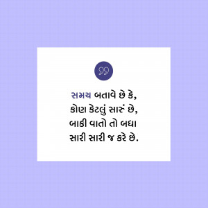 Abstract pattern with geometric shapes and lines