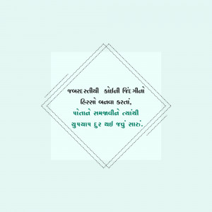 A scanned document with Japanese text and technical details.