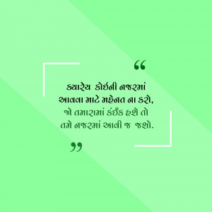 A scanned document with complex text and formatting.