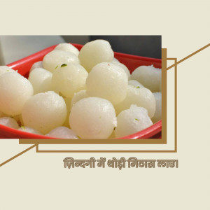 Close-up of a red bowl filled with white, spongy rasgullas.