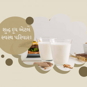 Two glasses of milk with a blurred background of food and wheat stalks