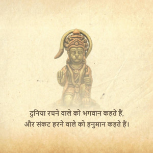 Golden statue of Lord Hanuman with Hindi text