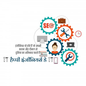 Illustration of gears representing SEO and digital marketing concepts with a woman's face in one gear.