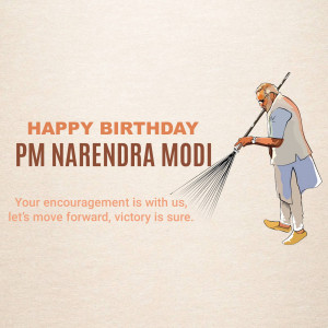 Illustration of PM Narendra Modi sweeping with a broom