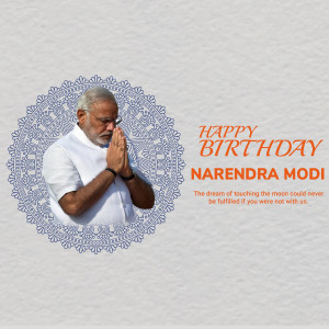 Narendra Modi with folded hands and a decorative background with birthday wishes.