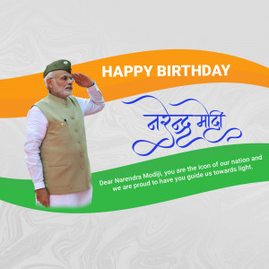 Image of Narendra Modi with Indian flag background and birthday wishes