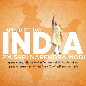Image depicting India's Independence Day with Prime Minister Narendra Modi