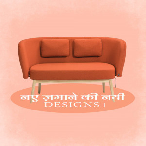 A stylish orange sofa with two cushions against a peach background with text.