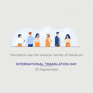 Illustration celebrating International Translation Day with diverse people and text.