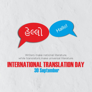 Image with speech bubbles saying 'Hello' and 'Namaste' with International Translation Day text.