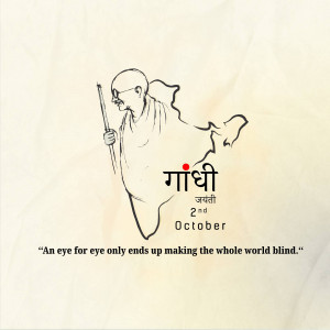 Illustration of Mahatma Gandhi with India map and Jayanti text