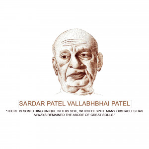 Portrait of Sardar Vallabhbhai Patel with a quote