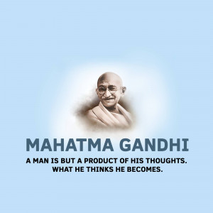 Portrait of Mahatma Gandhi with a motivational quote