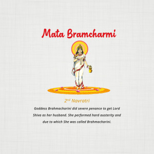 Image of Goddess Brahmcharmi with text about her penance