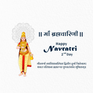 Illustration of Goddess Brahmacharini for Navratri celebration