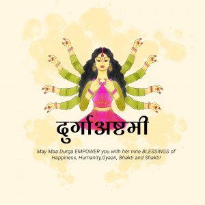 Durga Ashtami Greetings Artwork For Twitter