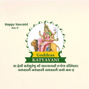 Navratri Day 6 - Goddess Katyayani on a Lion