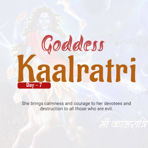 Image of Goddess Kaalratri with text 'Goddess Kaalratri Day-7'