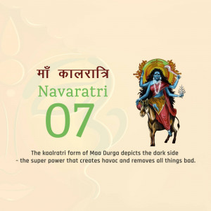 Illustration of Maa Kalratri, a form of Durga, riding a buffalo.