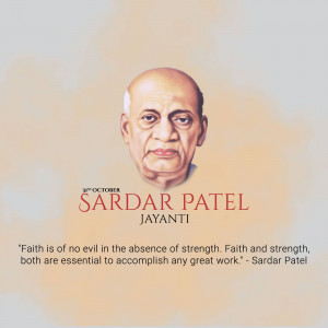 Portrait of Sardar Vallabhbhai Patel with Jayanti text