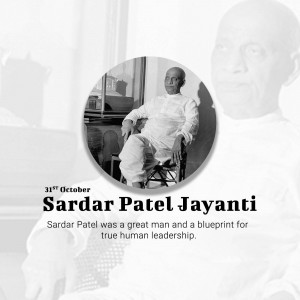 Black and white portrait of Sardar Vallabhbhai Patel with text commemorating his birth anniversary.